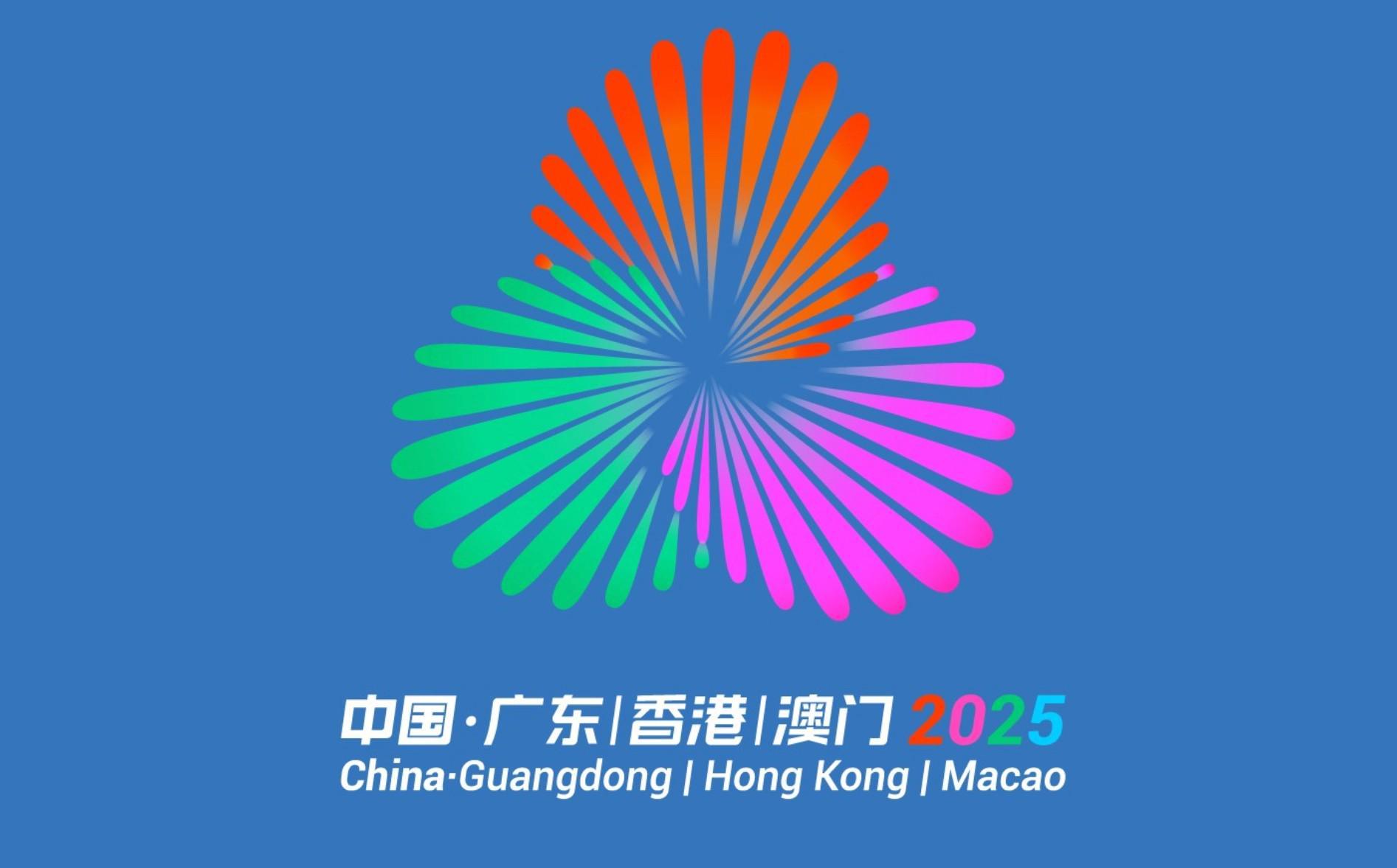 北青：马宁、张雷等裁判将执法全运会U16男足决赛阶段比赛